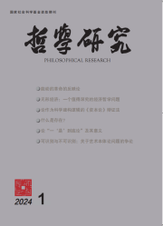 微信圖片_20240918164011.png